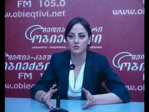 ტვ ობიექტივი,  გადაცემის წამყვანი ნინო ჯღარკავა ; სტუმარი- ნათია თამაზაშვილი ; 19 სექტემბერი, 2012წ.